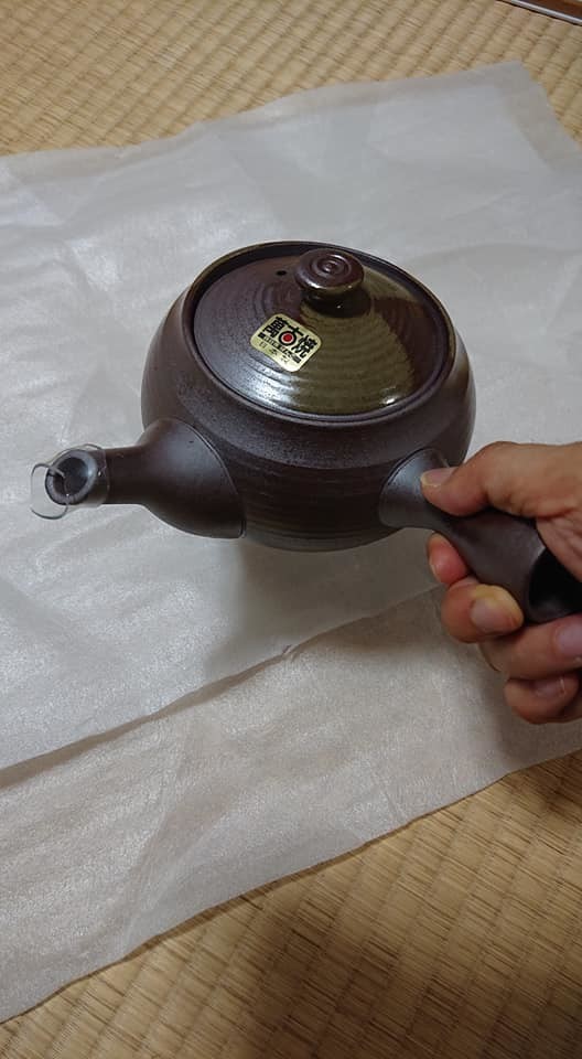 f:id:ochamatsuri:20191007174211j:plain f:id:ochamatsuri:20191007174211j:plain