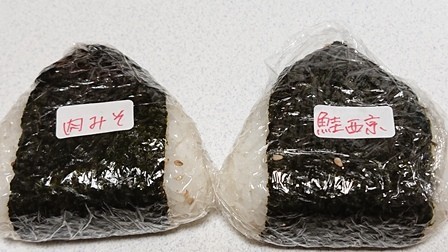 f:id:ochamatsuri:20191113163139j:plain f:id:ochamatsuri:20191113163139j:plain