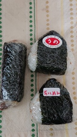f:id:ochamatsuri:20191113163200j:plain f:id:ochamatsuri:20191113163200j:plain