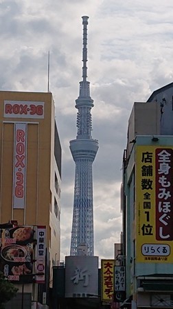 f:id:ochamatsuri:20191119164050j:plain f:id:ochamatsuri:20191119164050j:plain