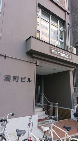 f:id:ochamatsuri:20191221011303j:plain