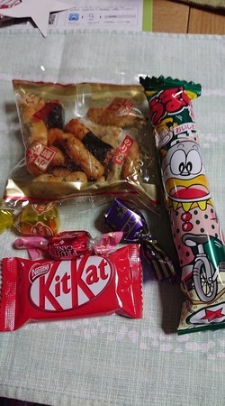 f:id:ochamatsuri:20191230215430j:plain f:id:ochamatsuri:20191230215430j:plain