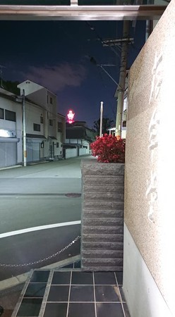f:id:ochamatsuri:20200209225833j:plain f:id:ochamatsuri:20200209225833j:plain