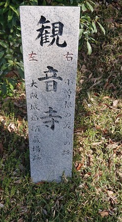 f:id:ochamatsuri:20200331013547j:plain f:id:ochamatsuri:20200331013547j:plain