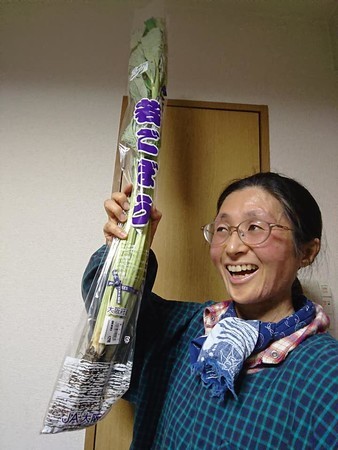 f:id:ochamatsuri:20200412164634j:plain f:id:ochamatsuri:20200412164634j:plain