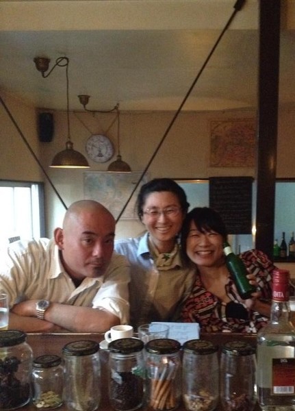 f:id:ochamatsuri:20201116020109j:plain f:id:ochamatsuri:20201116020109j:plain
