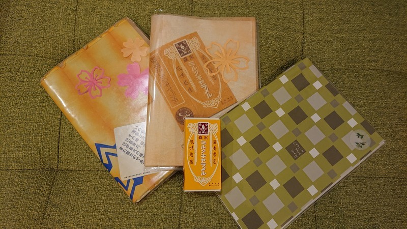 f:id:ochamatsuri:20210411214233j:plain