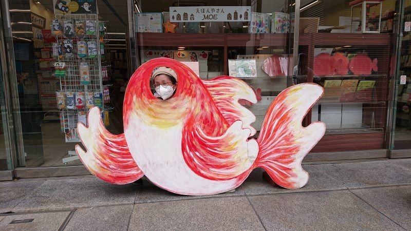 f:id:ochamatsuri:20211003224653j:plain