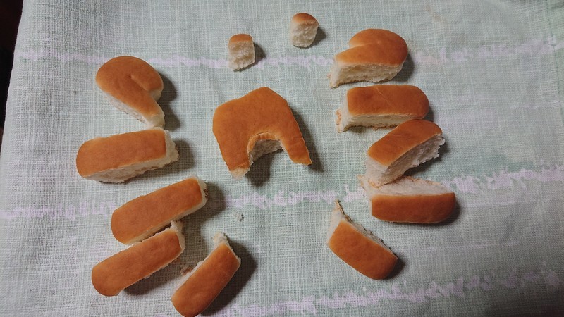 f:id:ochamatsuri:20220110221836j:plain