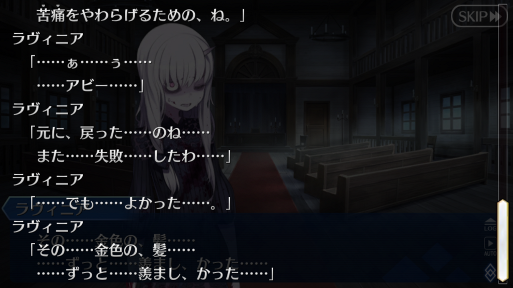 空のペットボトル