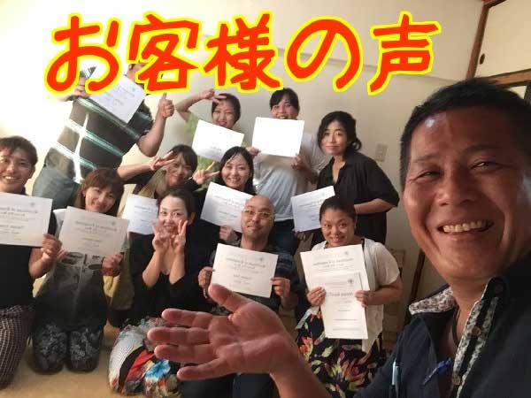 f:id:ochanclub:20170316120932j:plain f:id:ochanclub:20170316120932j:plain