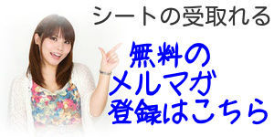 f:id:ochanclub:20170427113652j:plain f:id:ochanclub:20170427113652j:plain