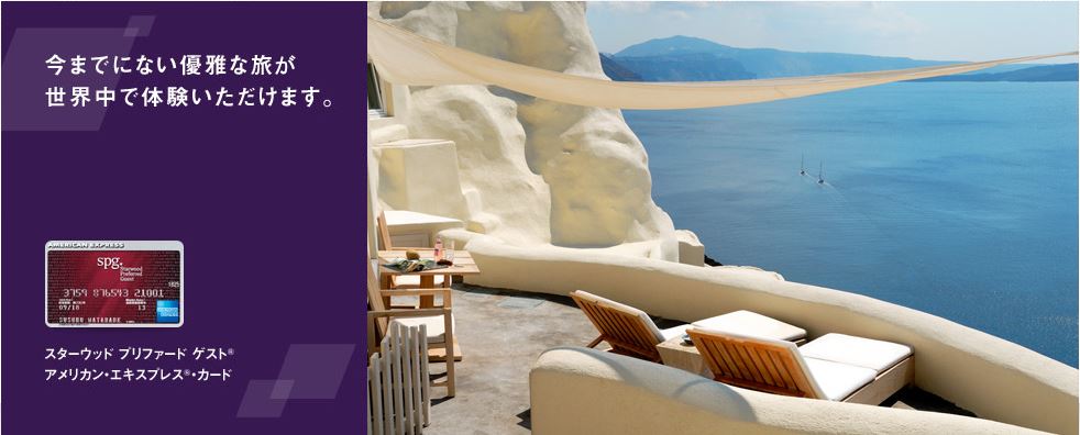 f:id:ochanobu:20171017174620j:plain