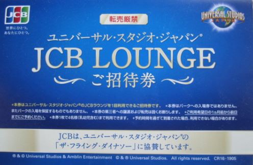 f:id:ochanobu:20171023124549j:plain f:id:ochanobu:20171023124549j:plain