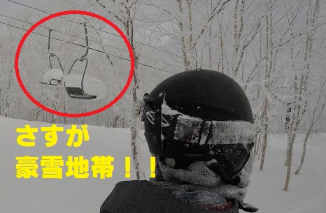 f:id:ochanobu:20180219151912j:plain