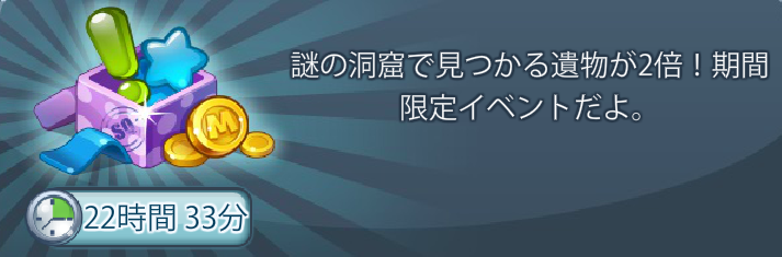f:id:ochaochaho:20180411214118p:plain f:id:ochaochaho:20180411214118p:plain