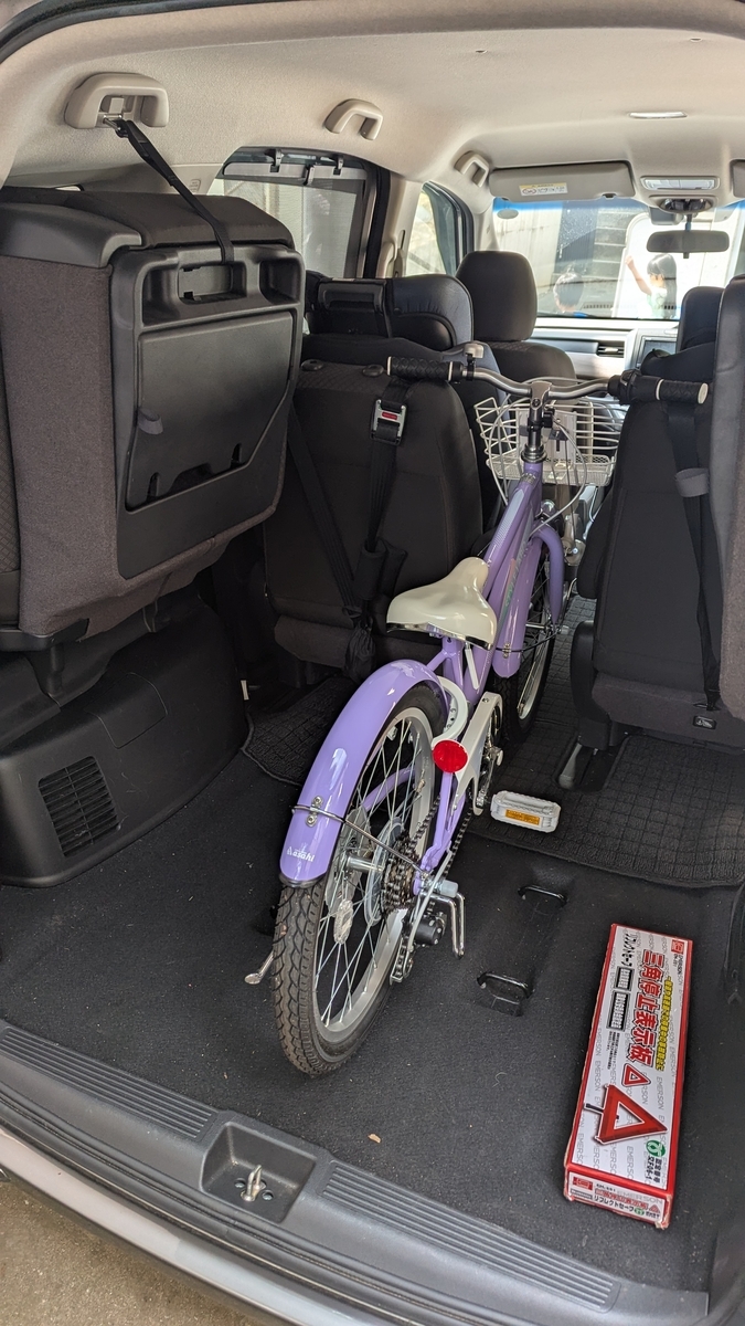 フリード　20インチ自転車　スタイルラボS-BAA