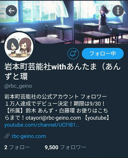 f:id:ochappa108:20170922013541j:image f:id:ochappa108:20170922013541j:image