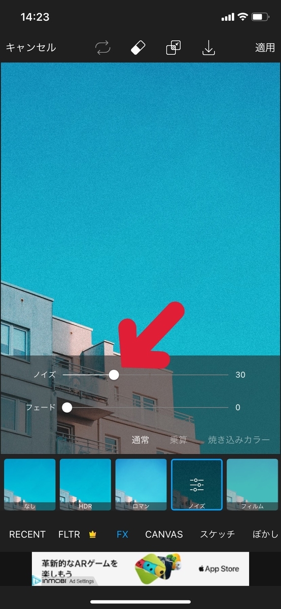 f:id:ochappa_kyoto:20200922144703j:plain f:id:ochappa_kyoto:20200922144703j:plain