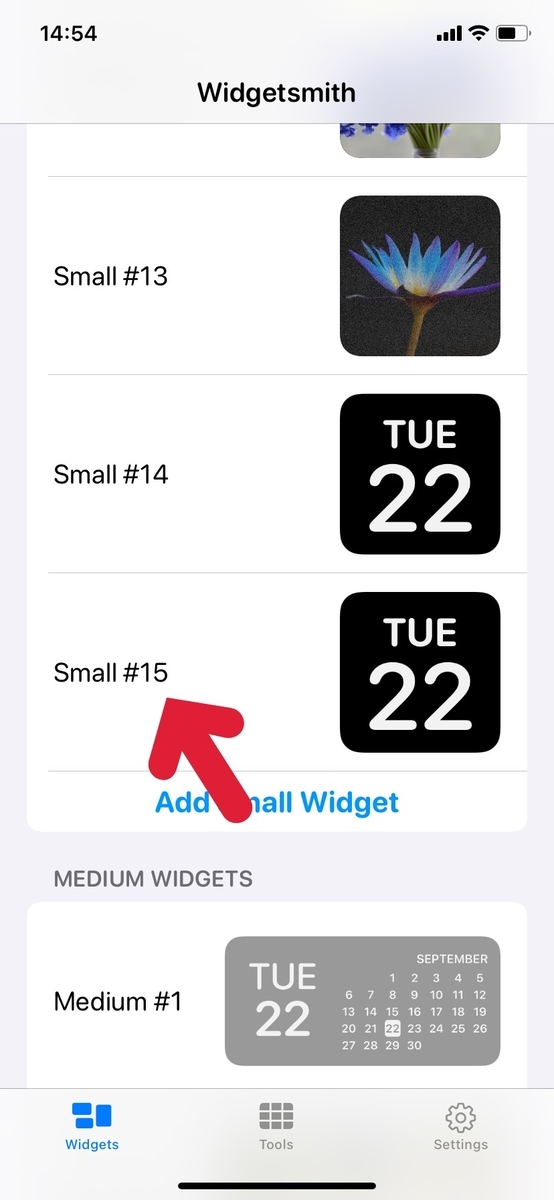 f:id:ochappa_kyoto:20200922152022j:plain f:id:ochappa_kyoto:20200922152022j:plain