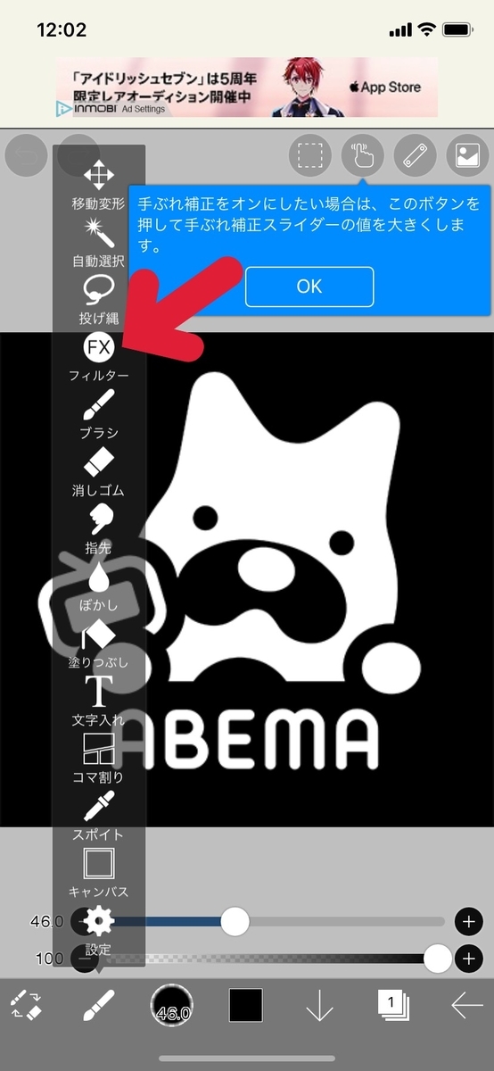 f:id:ochappa_kyoto:20200923135902j:plain f:id:ochappa_kyoto:20200923135902j:plain