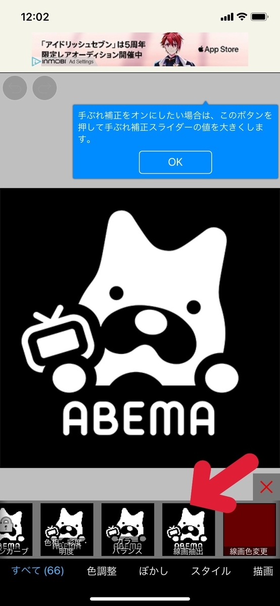 f:id:ochappa_kyoto:20200923140127j:plain f:id:ochappa_kyoto:20200923140127j:plain