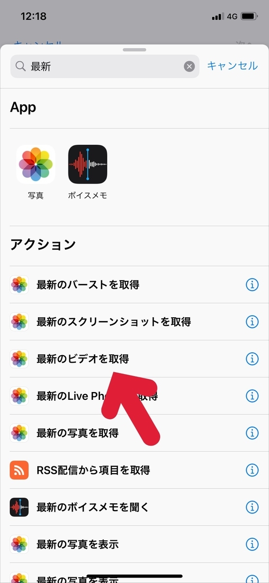 f:id:ochappa_kyoto:20200927140711j:plain f:id:ochappa_kyoto:20200927140711j:plain