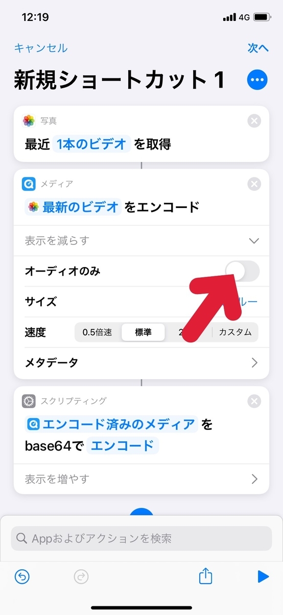 f:id:ochappa_kyoto:20200927141953j:plain f:id:ochappa_kyoto:20200927141953j:plain