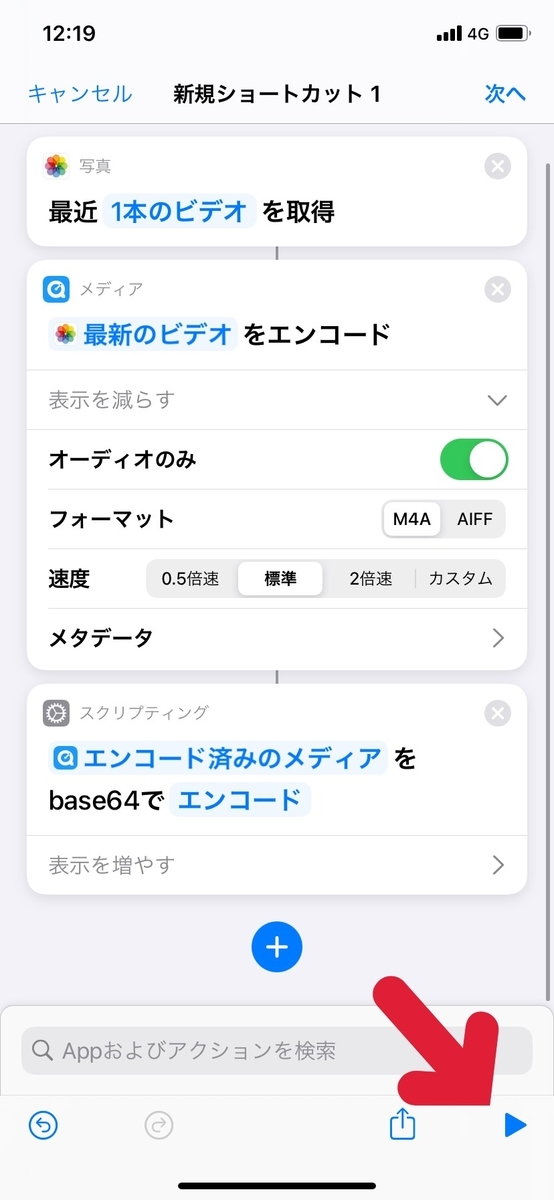 f:id:ochappa_kyoto:20200927142039j:plain f:id:ochappa_kyoto:20200927142039j:plain