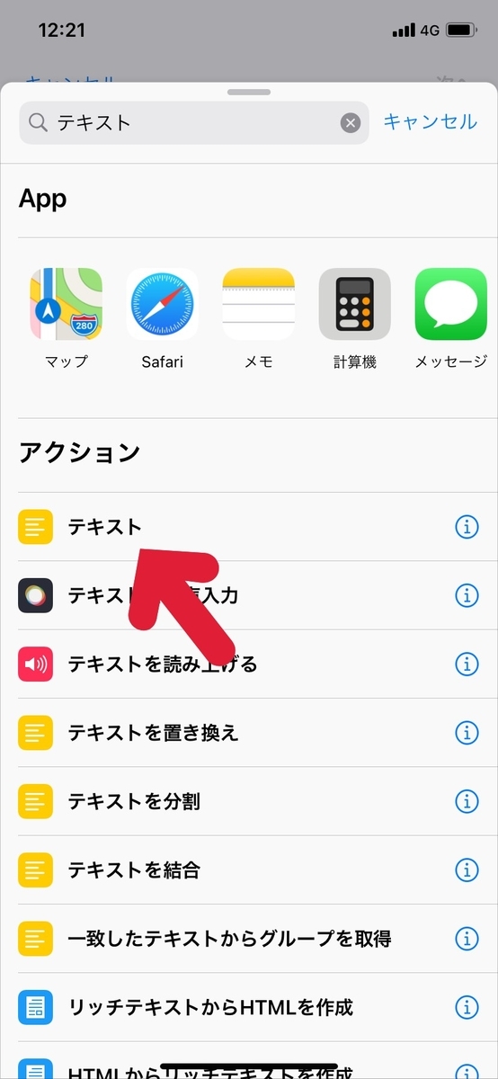 f:id:ochappa_kyoto:20200927143311j:plain f:id:ochappa_kyoto:20200927143311j:plain