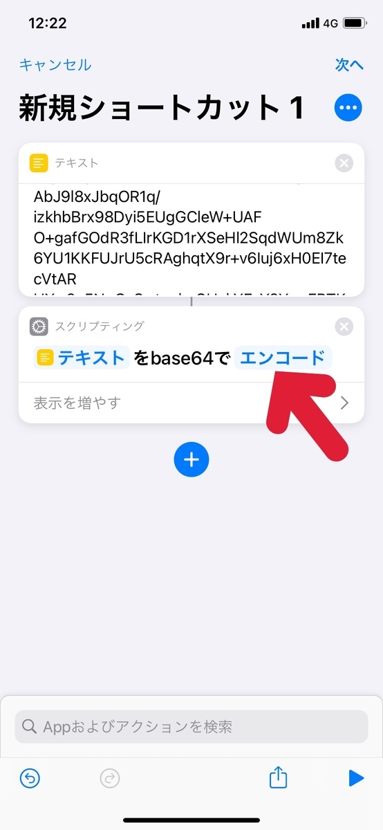 f:id:ochappa_kyoto:20200927143950j:plain f:id:ochappa_kyoto:20200927143950j:plain