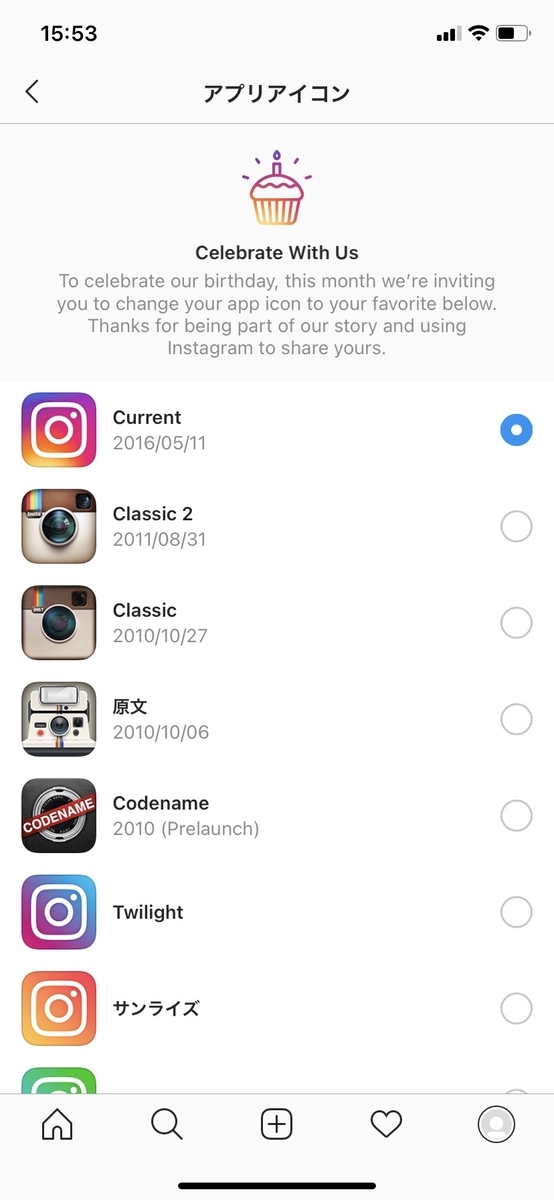 f:id:ochappa_kyoto:20201007163421j:plain f:id:ochappa_kyoto:20201007163421j:plain