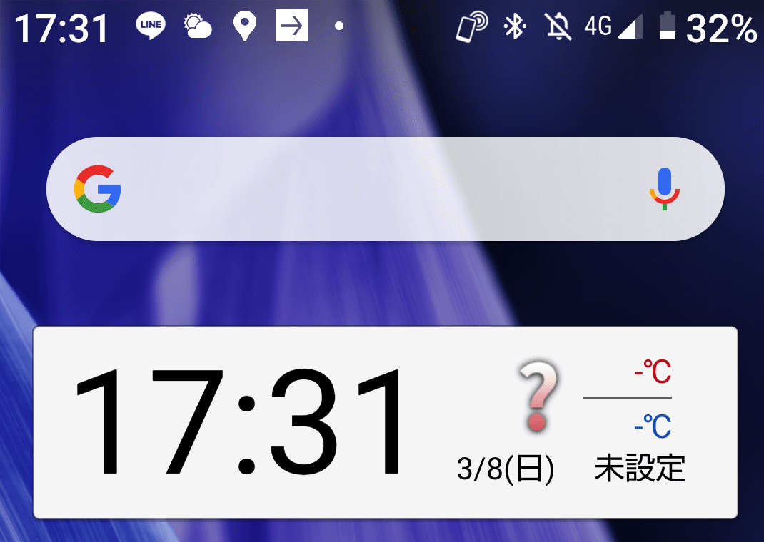 f:id:ochazukeyaro:20200309003251p:plain f:id:ochazukeyaro:20200309003251p:plain