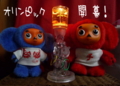 [オリンピック]開幕