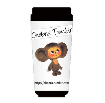 f:id:ocheb:20110806095944j:image f:id:ocheb:20110806095944j:image