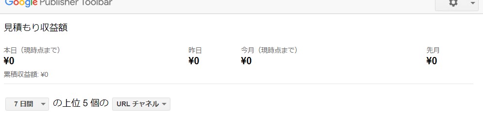 f:id:ochi888:20190603174321j:plain
