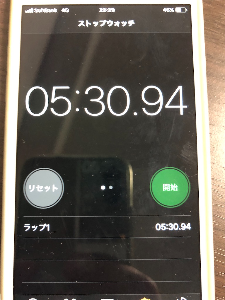 f:id:ochi888:20190701223337j:image