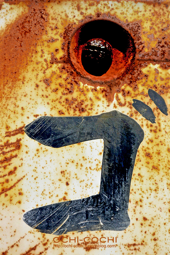 f:id:ochi_cochi:20170407140857j:plain