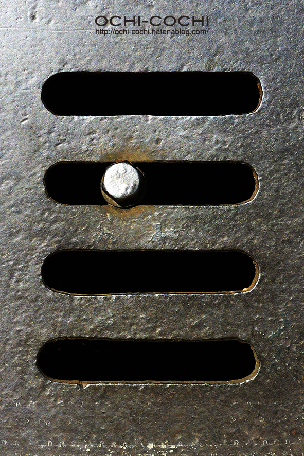 f:id:ochi_cochi:20170407140908j:plain