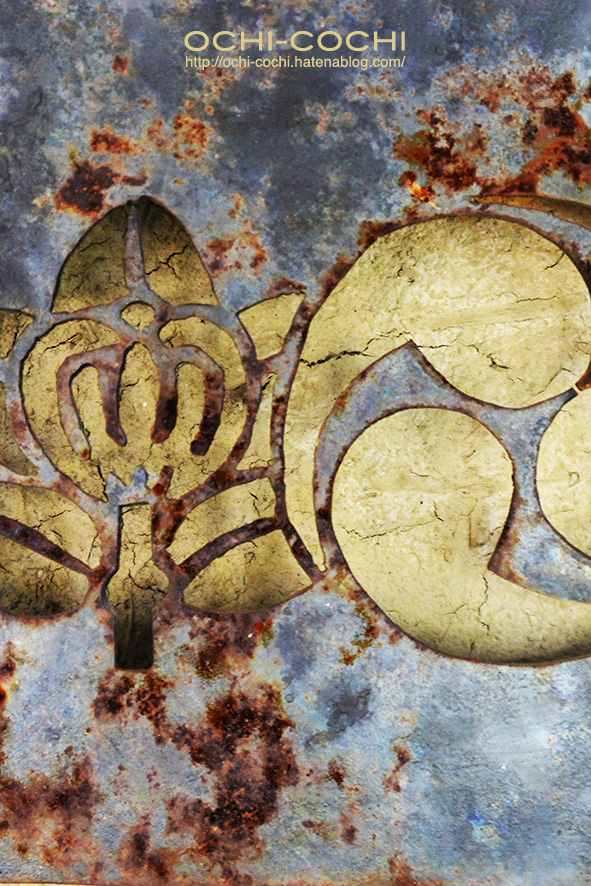 f:id:ochi_cochi:20180310095457j:plain