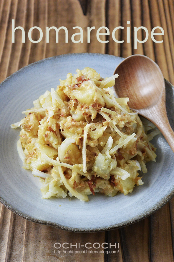 f:id:ochi_cochi:20180424084618j:plain f:id:ochi_cochi:20180424084618j:plain