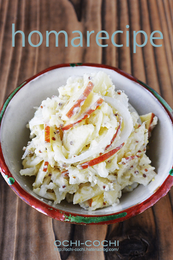 f:id:ochi_cochi:20180424084735j:plain f:id:ochi_cochi:20180424084735j:plain