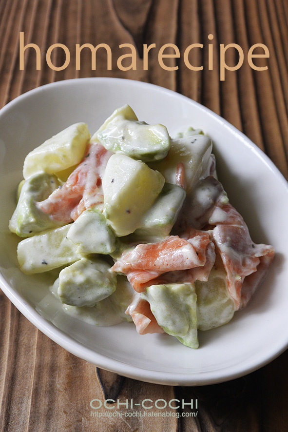 f:id:ochi_cochi:20180424085119j:plain f:id:ochi_cochi:20180424085119j:plain