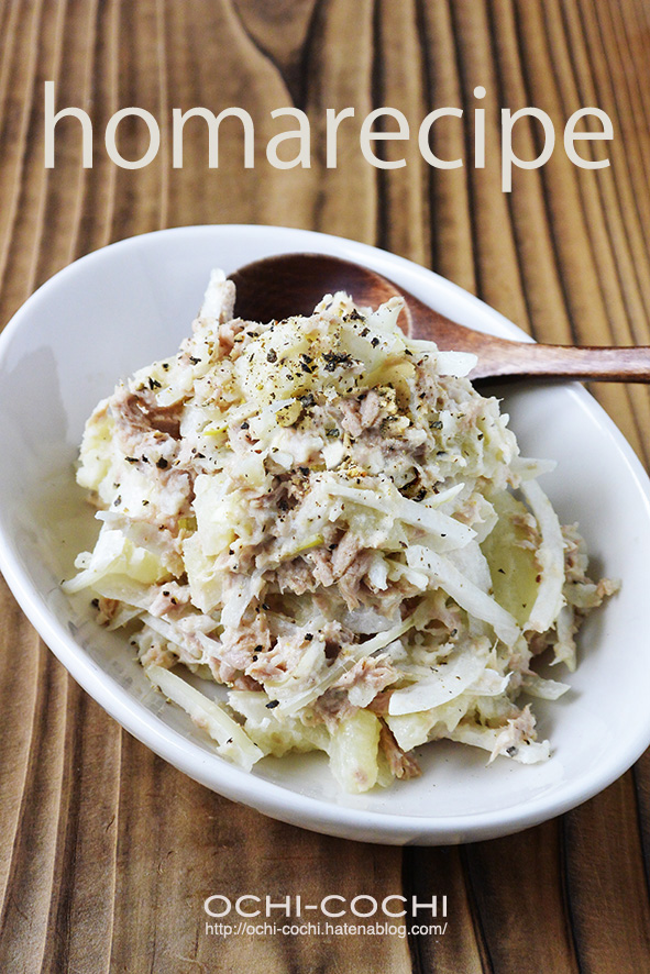 f:id:ochi_cochi:20180424085311j:plain f:id:ochi_cochi:20180424085311j:plain