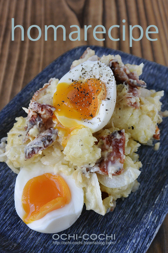 f:id:ochi_cochi:20180424085440j:plain f:id:ochi_cochi:20180424085440j:plain