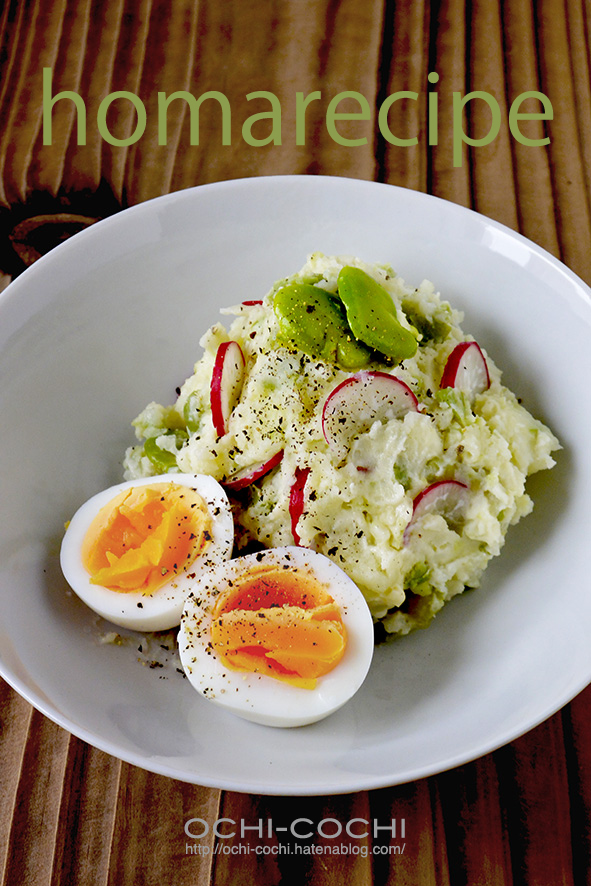 f:id:ochi_cochi:20180427160604j:plain f:id:ochi_cochi:20180427160604j:plain