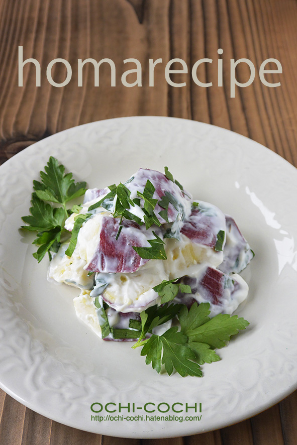 f:id:ochi_cochi:20180502091205j:plain f:id:ochi_cochi:20180502091205j:plain