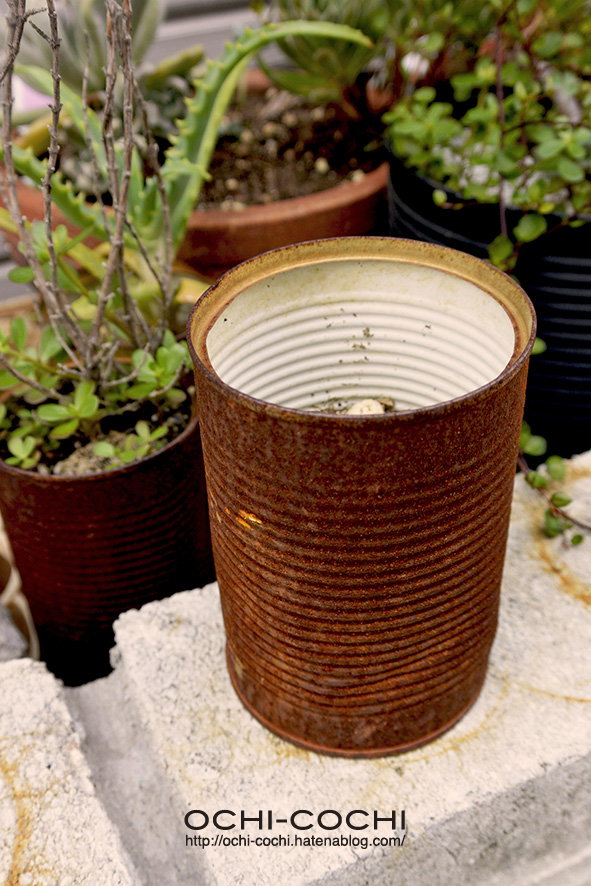 f:id:ochi_cochi:20180816053625j:plain f:id:ochi_cochi:20180816053625j:plain