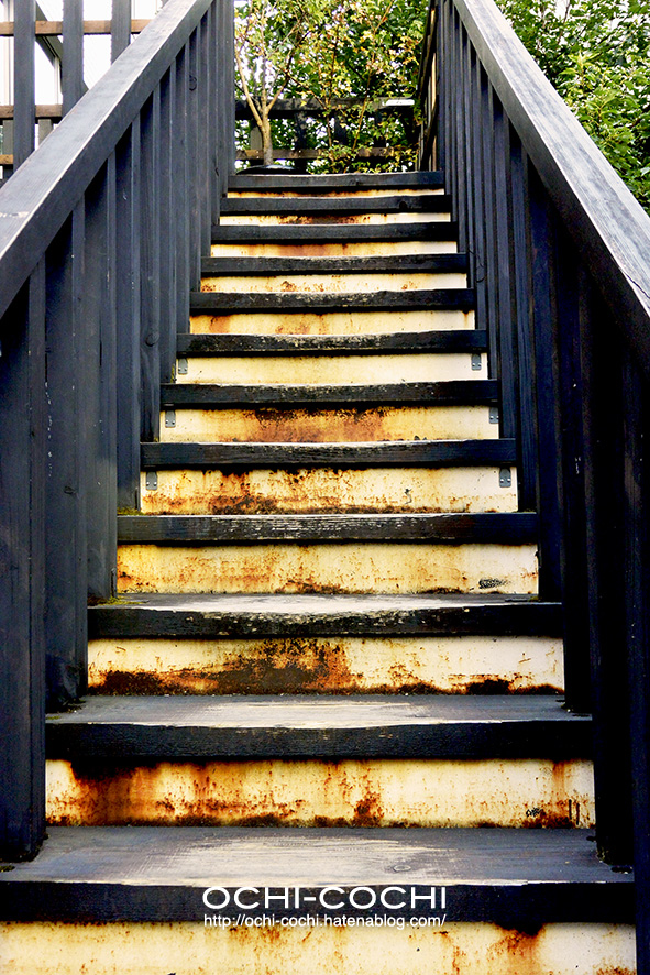 f:id:ochi_cochi:20180816053635j:plain f:id:ochi_cochi:20180816053635j:plain