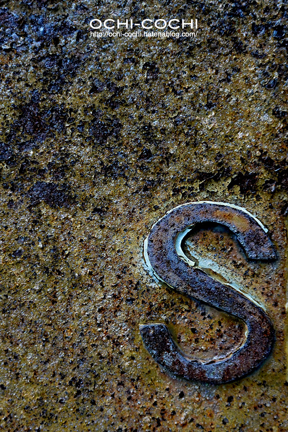 f:id:ochi_cochi:20180816053658j:plain f:id:ochi_cochi:20180816053658j:plain